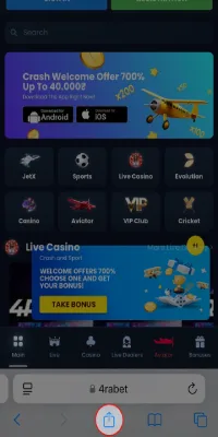 4rabet App Screenshot 6